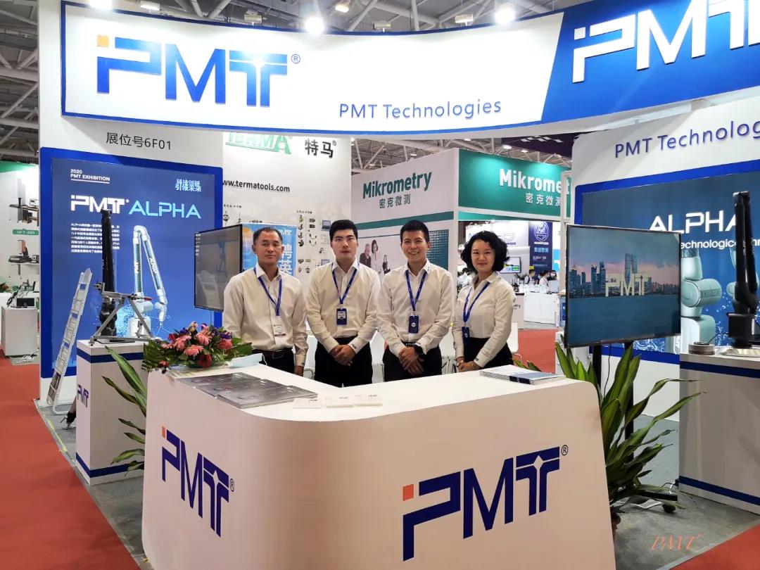 PMT深圳展会｜圆满收官！